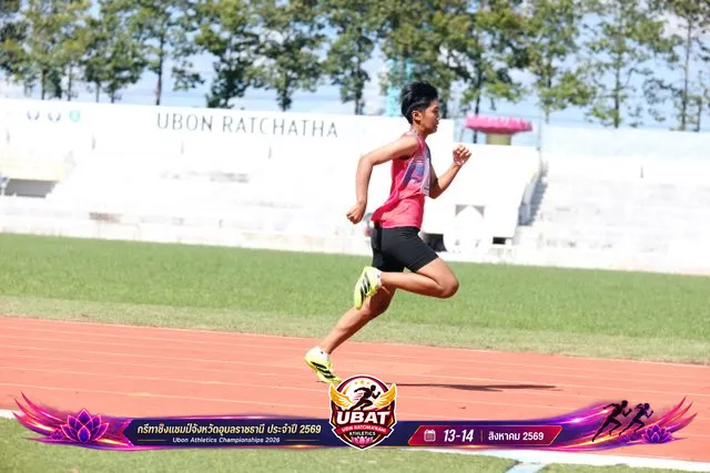 ภาพการแข่งขัน UBON CHAMPIONSHIPS 2026