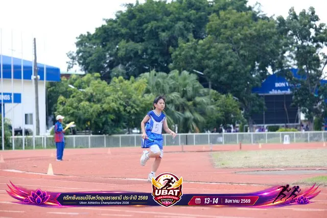 ภาพการแข่งขัน UBON CHAMPIONSHIPS 2026