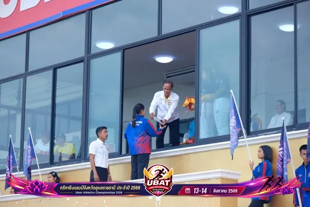 ภาพการแข่งขัน UBON CHAMPIONSHIPS 2026