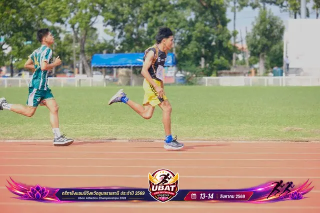 ภาพการแข่งขัน UBON CHAMPIONSHIPS 2026