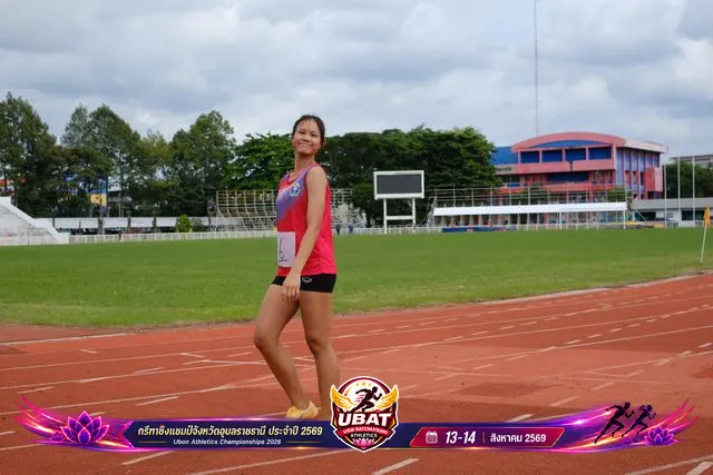 ภาพการแข่งขัน UBON CHAMPIONSHIPS 2026