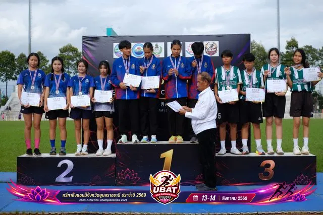 ภาพการแข่งขัน UBON CHAMPIONSHIPS 2026