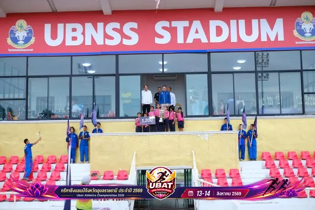 ภาพการแข่งขัน UBON CHAMPIONSHIPS 2026