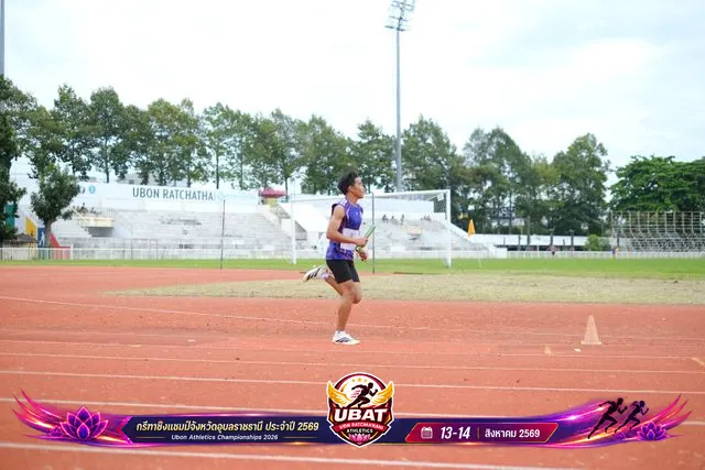 ภาพการแข่งขัน UBON CHAMPIONSHIPS 2026