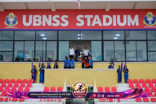 ภาพการแข่งขัน UBON CHAMPIONSHIPS 2026