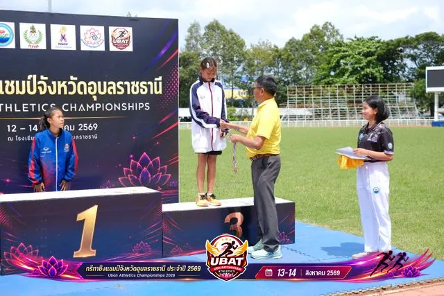 ภาพการแข่งขัน UBON CHAMPIONSHIPS 2026