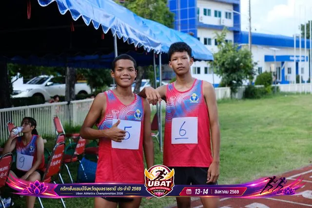 ภาพการแข่งขัน UBON CHAMPIONSHIPS 2026