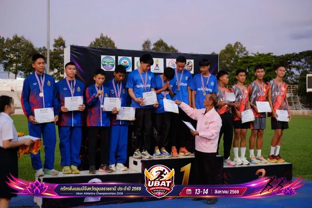 ภาพการแข่งขัน UBON CHAMPIONSHIPS 2026