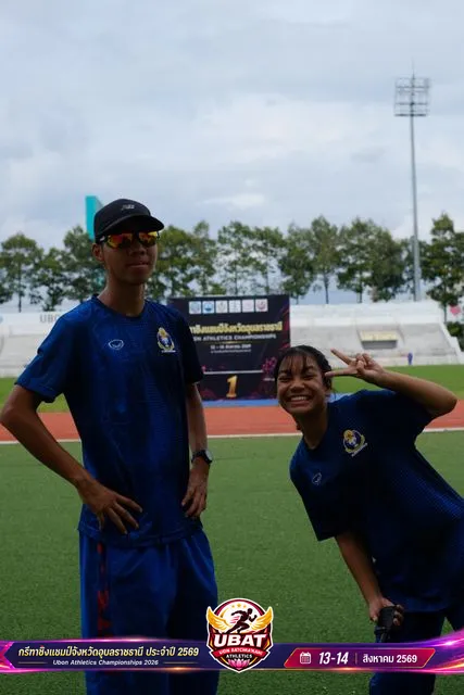 ภาพการแข่งขัน UBON CHAMPIONSHIPS 2026