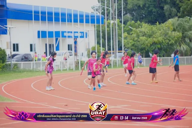 ภาพการแข่งขัน UBON CHAMPIONSHIPS 2026