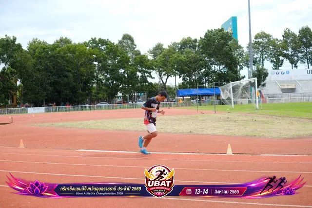ภาพการแข่งขัน UBON CHAMPIONSHIPS 2026