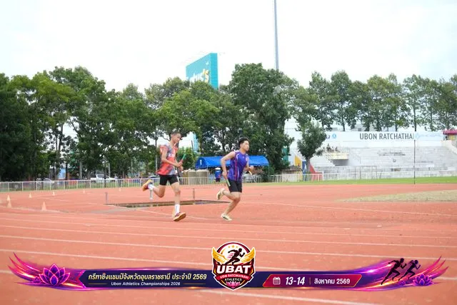 ภาพการแข่งขัน UBON CHAMPIONSHIPS 2026