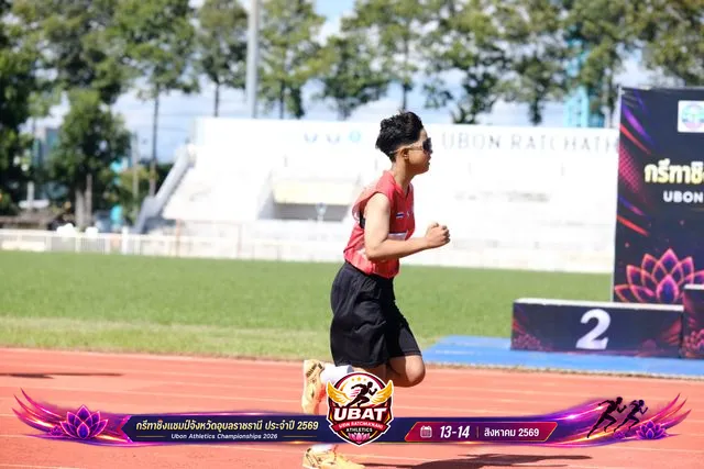 ภาพการแข่งขัน UBON CHAMPIONSHIPS 2026