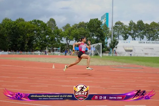 ภาพการแข่งขัน UBON CHAMPIONSHIPS 2026