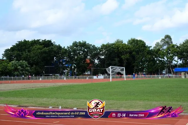 ภาพการแข่งขัน UBON CHAMPIONSHIPS 2026