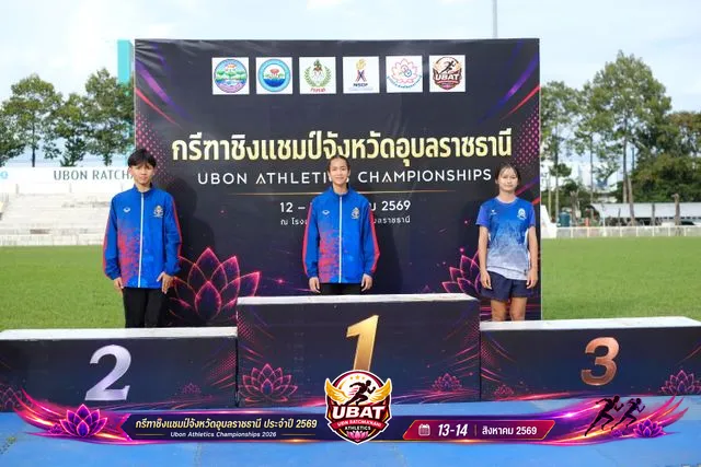 ภาพการแข่งขัน UBON CHAMPIONSHIPS 2026