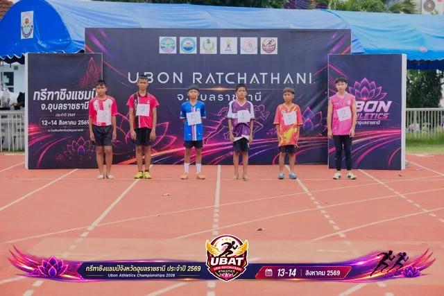 ภาพการแข่งขัน UBON CHAMPIONSHIPS 2026
