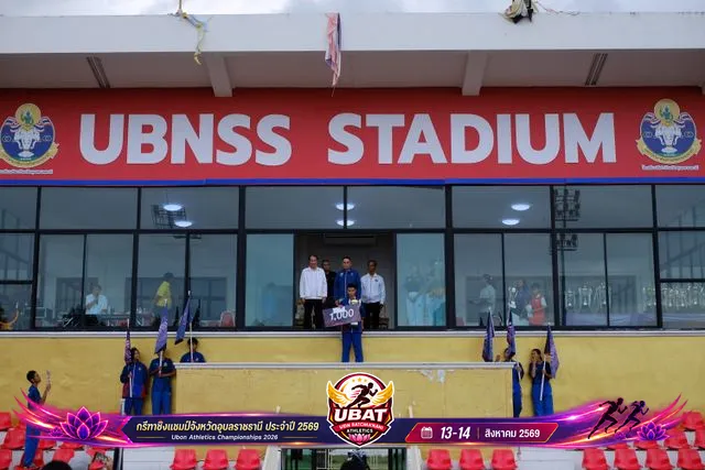 ภาพการแข่งขัน UBON CHAMPIONSHIPS 2026