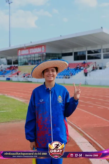 ภาพการแข่งขัน UBON CHAMPIONSHIPS 2026
