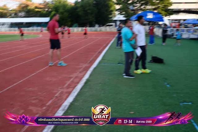 ภาพการแข่งขัน UBON CHAMPIONSHIPS 2026