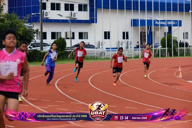 ภาพการแข่งขัน UBON CHAMPIONSHIPS 2026