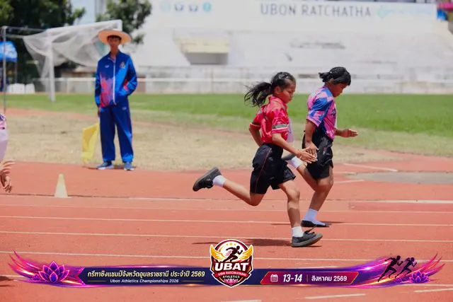 ภาพการแข่งขัน UBON CHAMPIONSHIPS 2026