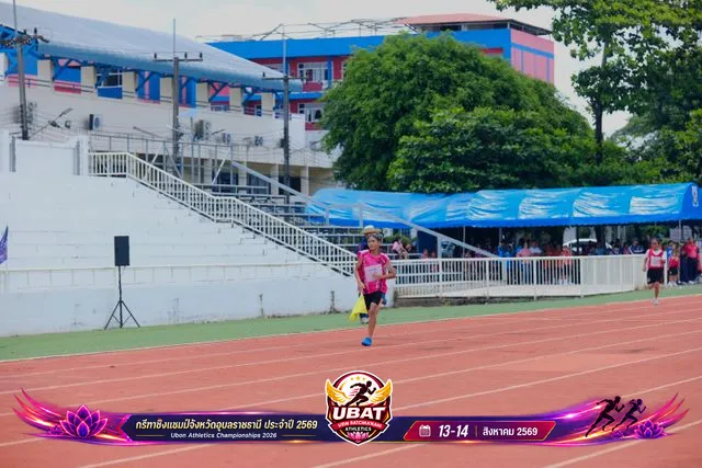 ภาพการแข่งขัน UBON CHAMPIONSHIPS 2026