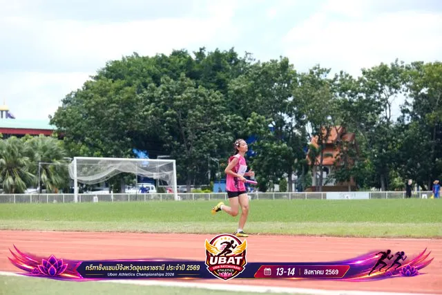 ภาพการแข่งขัน UBON CHAMPIONSHIPS 2026