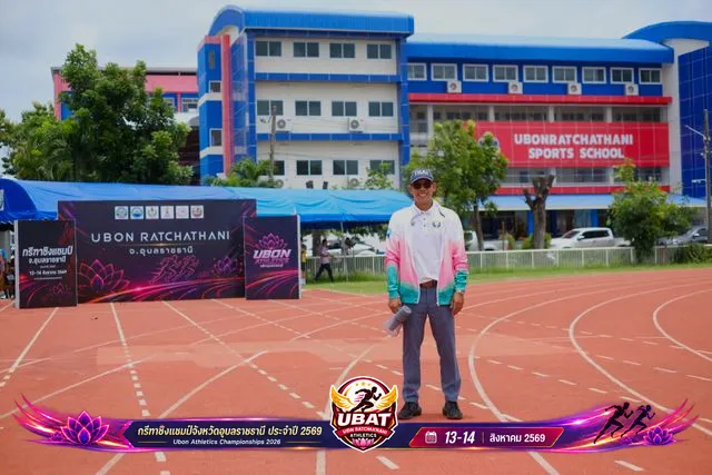 ภาพการแข่งขัน UBON CHAMPIONSHIPS 2026