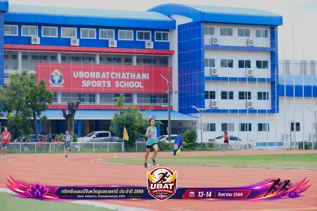 ภาพการแข่งขัน UBON CHAMPIONSHIPS 2026