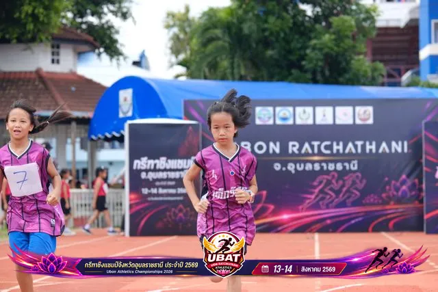 ภาพการแข่งขัน UBON CHAMPIONSHIPS 2026