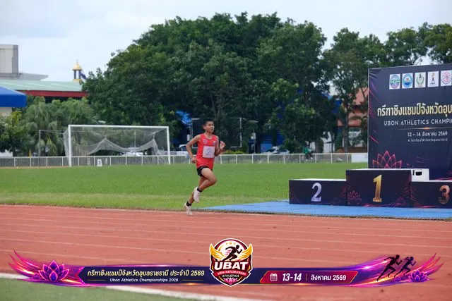 ภาพการแข่งขัน UBON CHAMPIONSHIPS 2026