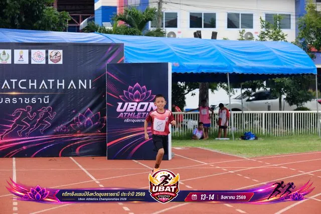 ภาพการแข่งขัน UBON CHAMPIONSHIPS 2026