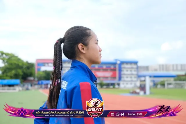 ภาพการแข่งขัน UBON CHAMPIONSHIPS 2026
