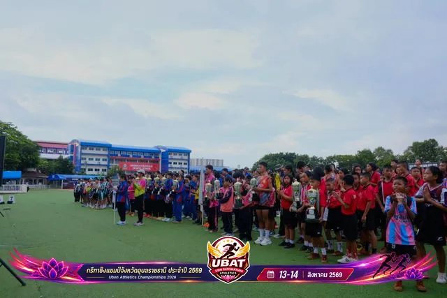 ภาพการแข่งขัน UBON CHAMPIONSHIPS 2026