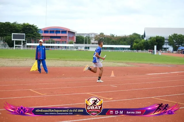 ภาพการแข่งขัน UBON CHAMPIONSHIPS 2026