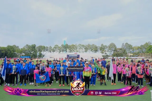 ภาพการแข่งขัน UBON CHAMPIONSHIPS 2026