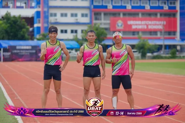 ภาพการแข่งขัน UBON CHAMPIONSHIPS 2026