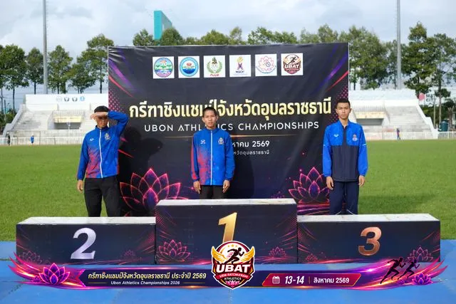 ภาพการแข่งขัน UBON CHAMPIONSHIPS 2026