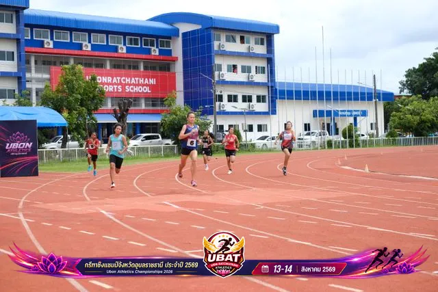 ภาพการแข่งขัน UBON CHAMPIONSHIPS 2026