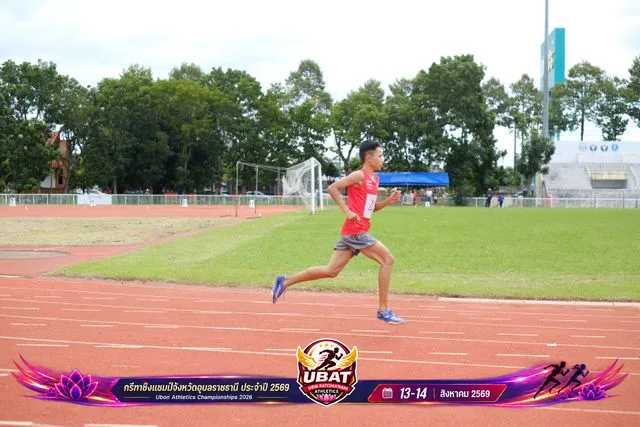 ภาพการแข่งขัน UBON CHAMPIONSHIPS 2026