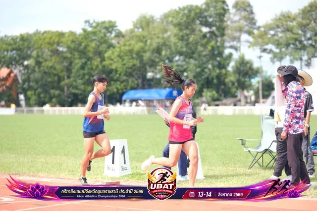 ภาพการแข่งขัน UBON CHAMPIONSHIPS 2026