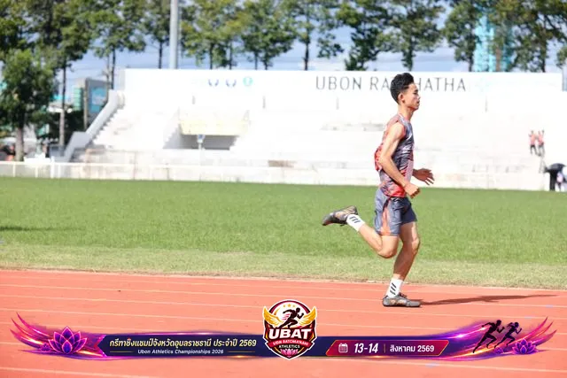 ภาพการแข่งขัน UBON CHAMPIONSHIPS 2026