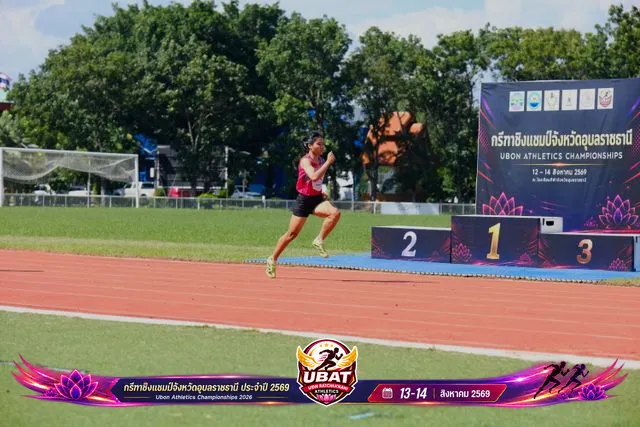 ภาพการแข่งขัน UBON CHAMPIONSHIPS 2026