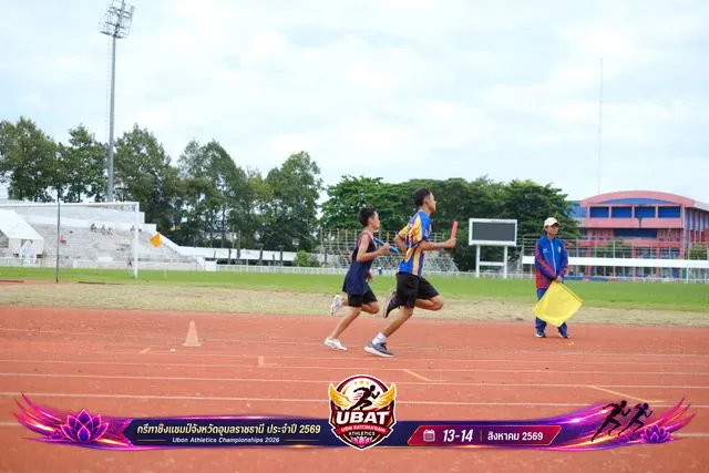 ภาพการแข่งขัน UBON CHAMPIONSHIPS 2026