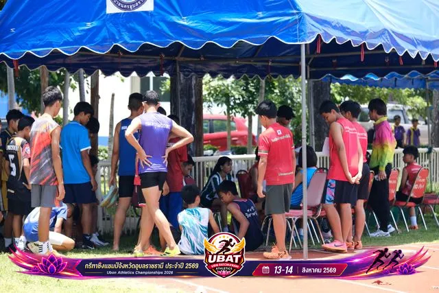 ภาพการแข่งขัน UBON CHAMPIONSHIPS 2026