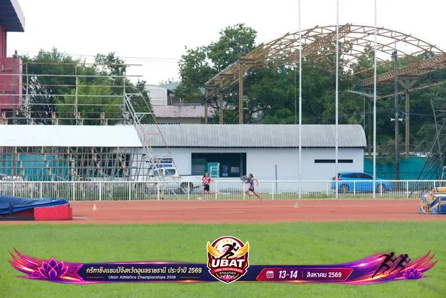 ภาพการแข่งขัน UBON CHAMPIONSHIPS 2026