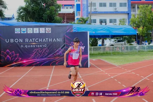 ภาพการแข่งขัน UBON CHAMPIONSHIPS 2026