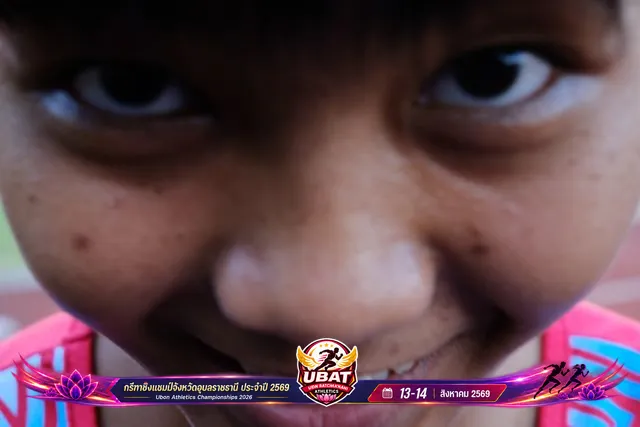 ภาพการแข่งขัน UBON CHAMPIONSHIPS 2026