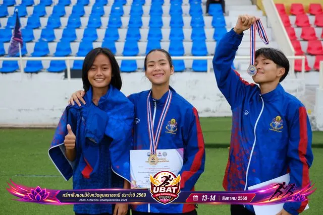 ภาพการแข่งขัน UBON CHAMPIONSHIPS 2026